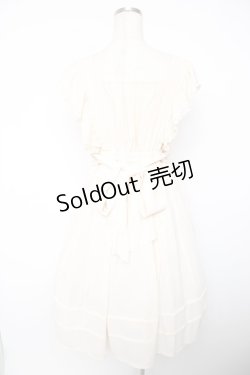 画像2: axes femme kawaii / シャルロットジャンスカ M 生成り Y-25-12-22-137-AX-OP-SZ-ZY