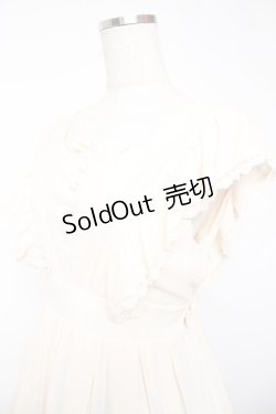 画像3: axes femme kawaii / シャルロットジャンスカ M 生成り Y-25-12-22-137-AX-OP-SZ-ZY