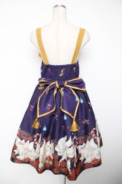 画像2: axes femme kawaii / 彼岸の白狐会柄ジャンスカ M 紫 Y-25-12-22-143-AX-OP-SZ-ZY