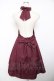 画像2: Amavel / アンティークバックルホルターリボンジャンパースカート M ワイン Y-25-12-22-155-CA-OP-SZ-ZY (2)