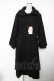 画像1: m petit by misako / TT*AOKロングコート LL 中黒 Y-25-12-22-157-LO-CO-SZ-ZY (1)