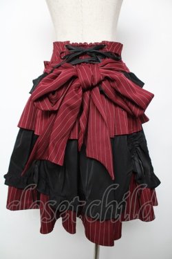 画像2: Chalmiere / ストライプフリルスカート M ワイン Y-25-12-22-162-LO-SK-SZ-ZY