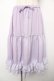 画像1: axes femme kawaii / ミディフリルペチスカート M ラベンダー Y-25-12-22-167-AX-SK-SZ-ZY (1)