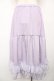 画像2: axes femme kawaii / ミディフリルペチスカート M ラベンダー Y-25-12-22-167-AX-SK-SZ-ZY (2)