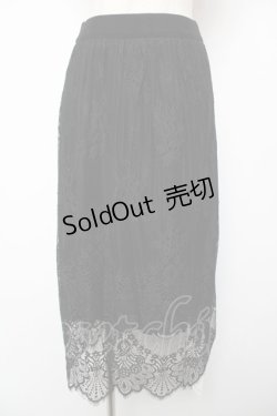 画像1: axes femme / リバーシブルレーススカート M 黒 Y-25-12-22-169-AX-SK-SZ-ZS