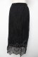 画像2: axes femme / リバーシブルレーススカート M 黒 Y-25-12-22-169-AX-SK-SZ-ZY (2)