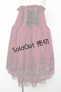 axes femme / ハイウエストスカート  ワイン Y-25-12-22-172-AX-OP-SZ-ZY