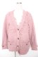 画像1: axes femme / ツイード風ロングカーデ  ピンク Y-25-12-23-040-AX-TO-SZ-ZY (1)