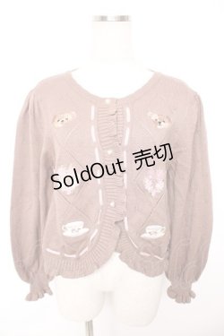 画像1: axes femme Kawaii / RosyBearニットカーデ M モカ Y-25-12-23-042-AX-TO-SZ-ZI