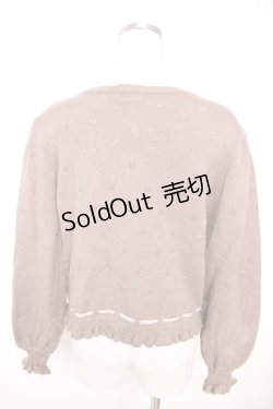 画像2: axes femme Kawaii / RosyBearニットカーデ M モカ Y-25-12-23-042-AX-TO-SZ-ZI