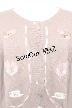 画像3: axes femme Kawaii / RosyBearニットカーデ M モカ Y-25-12-23-042-AX-TO-SZ-ZI