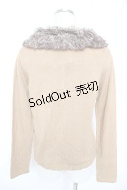 画像2: axes femme / ファーティペ付属レースカーディガン M キャメル Y-25-12-23-050-AX-TO-SZ-ZT609