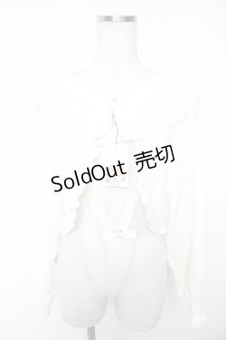 画像1: Amavel / ロマンティックレースすかし編みカーディガン  アイボリー Y-25-12-23-069-CA-TO-SZ-ZY