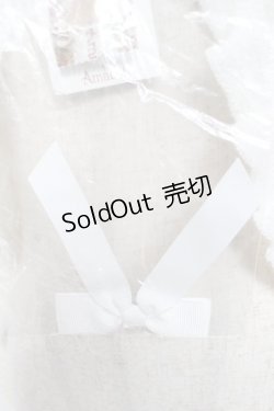 画像3: Amavel / ロマンティックレースすかし編みカーディガン  アイボリー Y-25-12-23-069-CA-TO-SZ-ZY