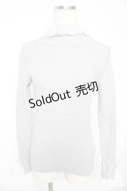 画像1: merry jenny / レースリブニット F グレー Y-25-12-23-076-LO-TO-SZ-ZI