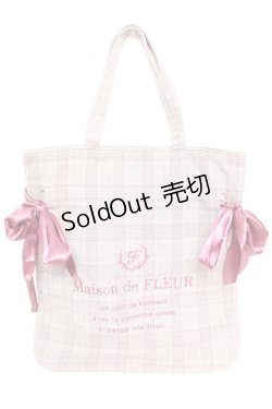 画像1: Maison de FLEUR / グレンチェックダブルリボントートバッグ  茶 Y-25-12-23-009-LO-BG-SZ-ZY