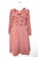 画像1: axes femme / フリルワンピース  ピンク Y-25-12-23-117-AX-OP-SZ-ZY (1)