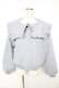 画像1: merry jenny / フリルセーラーブルゾン F アイスブルー Y-25-12-23-135-LO-CO-SZ-ZY (1)