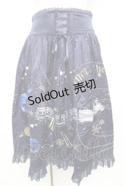 画像1: LeMiroie / Night on the Galactic Railroadスカート L ネイビー Y-25-12-23-146-LO-SK-SZ-ZI