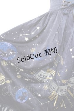 画像3: LeMiroie / Night on the Galactic Railroadスカート L ネイビー Y-25-12-23-146-LO-SK-SZ-ZI