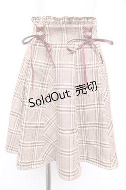 画像1: Amavel / Wレースアップはぎフレアスカート F ブラウン Y-25-12-23-148-CA-SK-SZ-ZI