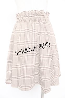 画像2: Amavel / Wレースアップはぎフレアスカート F ブラウン Y-25-12-23-148-CA-SK-SZ-ZI