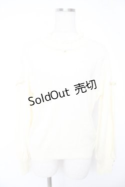 画像1: axes femme / 胸元ビジューニット M 生成り Y-25-12-23-014-AX-TO-SZ-ZY