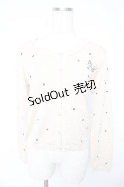 画像1: axes femme / ペガサスｘドット刺繍カーデ M ベージュ Y-25-12-23-015-AX-BL-SZ-ZY