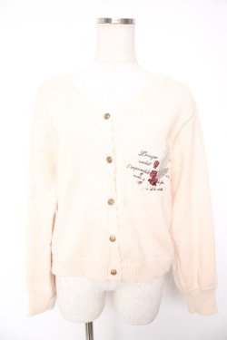 画像1: axes femme / ディテクティブ刺繍ニットカーディガン  生成り Y-25-12-23-018-AX-TO-SZ-ZY