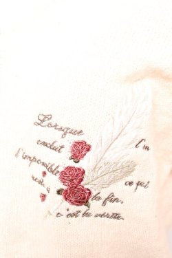 画像3: axes femme / ディテクティブ刺繍ニットカーディガン  生成り Y-25-12-23-018-AX-TO-SZ-ZY