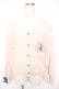 画像1: axes femme / ディテクティブ刺繍ニットカーディガン F 生成り Y-25-12-23-022-AX-TO-SZ-ZY (1)