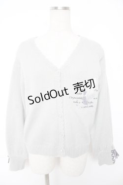 画像1: axes femme / ディテクティブ刺繍ニットカーディガン F グレー Y-25-12-23-026-AX-TO-SZ-ZS