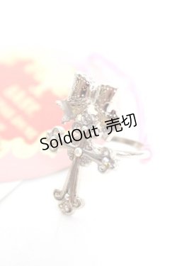 画像1: BABY, THE STARS SHINE BRIGHT / Juno’s Bouquetクロスリング  シルバー Y-25-12-25-009-BA-AC-SZ-ZY