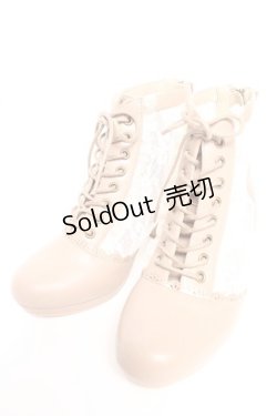 画像1: axes femme / チュールレースアップブーツ M ベージュ Y-25-12-25-102-AX-SH-SZ-ZY