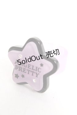 画像1: Angelic Pretty / Happy Treat Starリング  ラベンダー Y-25-12-25-002-AP-AC-SZ-ZY