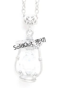 画像1: MIHO MATSUDA / ランプネックレス  シルバー Y-25-12-25-015-GO-AC-SZ-ZY