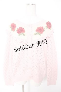画像1: PINK HOUSE / バラ編み胸ロークニットカーディガン F ピンク Y-25-12-25-127-LO-TO-SZ-ZY