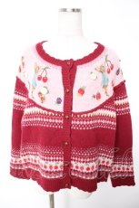 画像1: PINK HOUSE / PETER RABBIT CARDIGAN F ワイン Y-25-12-25-129-LO-TO-SZ-ZT615 (1)