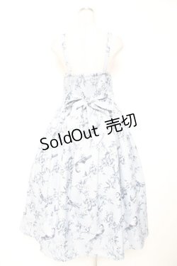 画像2: axes femme kawaii / カトルオワジヨンジャンスカ M サックス Y-25-12-25-141-AX-OP-SZ-ZY