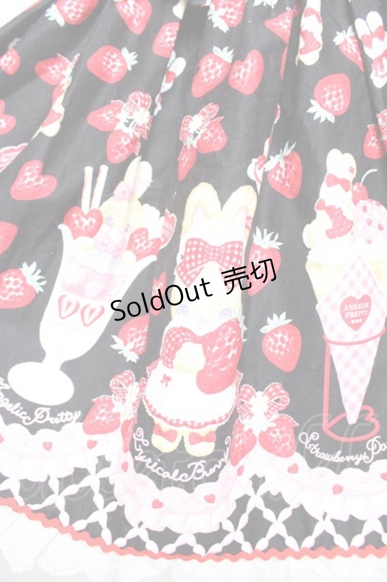 画像4: Angelic Pretty / Lyrical Bunny ParlorジャンパースカートSET  黒 Y-25-12-25-147-AP-OP-SZ-ZY (4)