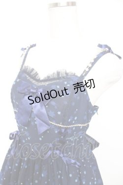 画像3: Angelic Pretty / Moonlight Castleジャンパースカート  紺 Y-25-12-25-148-AP-OP-SZ-ZY