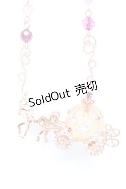 画像1: axes femme / メルヘン馬車ネックレス  アワピンク Y-25-12-25-022-AX-AC-SZ-ZY