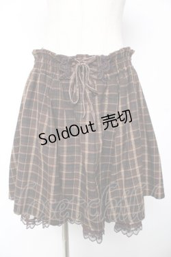 画像1: axes femme / ラメストライプスカート M 茶 Y-25-12-25-169-AX-SK-SZ-ZS