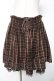 画像1: axes femme / ラメストライプスカート M 茶 Y-25-12-25-169-AX-SK-SZ-ZY (1)