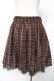 画像2: axes femme / ラメストライプスカート M 茶 Y-25-12-25-169-AX-SK-SZ-ZY (2)