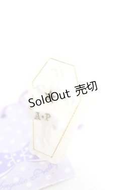 画像1: Angelic Pretty / Horrorコフィンリング  ホワイト Y-25-12-25-003-AP-AC-SZ-ZY