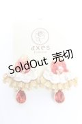 axes femme POETIQUE / ガトー・フレーズイヤリング  赤 Y-25-12-25-024-AX-AC-SZ-ZY