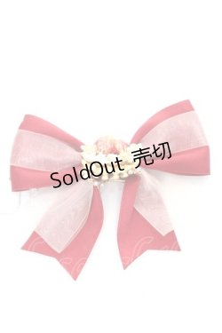 画像1: axes femme POETIQUE / ガトー・フレーズマルチリボン  赤 Y-25-12-25-032-AX-AC-SZ-ZT445-F007