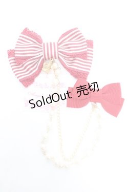 画像1: Angelic Pretty / Royal Crownストライプリボンブローチ  ワイン Y-25-12-25-041-AP-AC-SZ-ZY