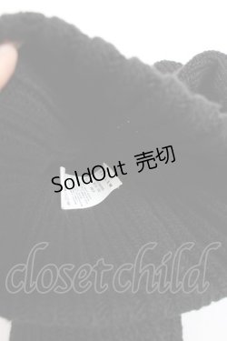 画像5: REFLEM / 安全ピン付きうさ耳ニットキャップ F ブラック Y-25-12-27-031-PU-AC-SZ-ZY